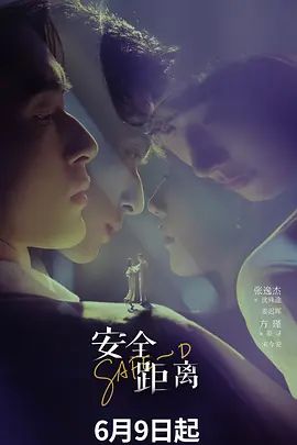2025年最新流出【hunter110】偷情兄弟性感女友，做爱过程大量对白，质问兄弟女友自己的性能力如何！真实精彩 - 鲍鱼AV海报