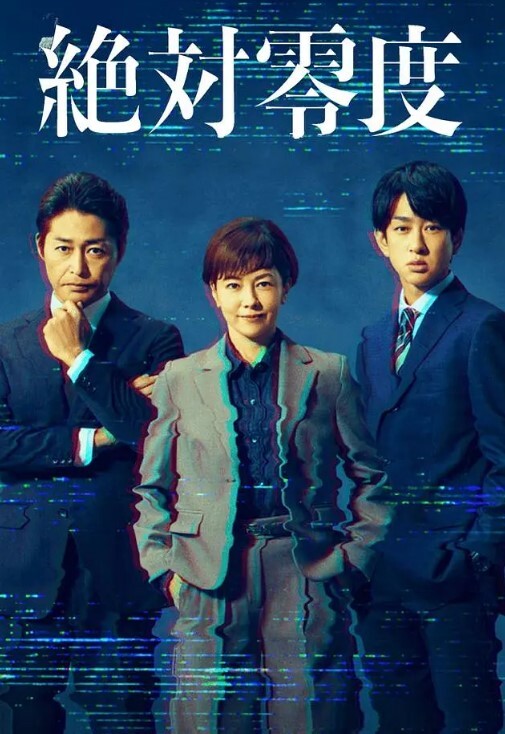 天花板级性感女神【小魔女 】群P淫乱盛宴，带闺蜜一起被操，前后小嘴嘴都被大鸡巴塞满！高挑的身材超高颜值尤物 - 鲍鱼AV海报
