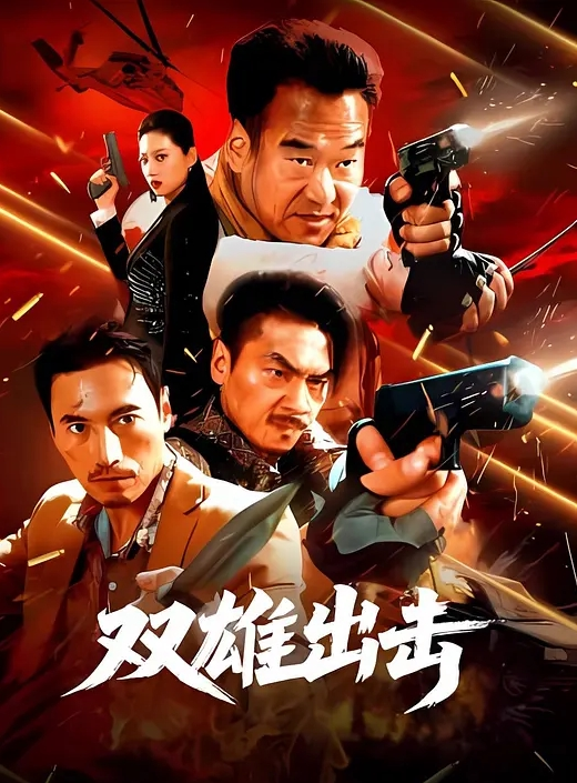 夜场KTV合集国内夜场KTV会所不雅视频集大哥包厢干房公主全裸陪唱女口活激情艳舞各种道具自插超级淫荡 - 鲍鱼AV海报