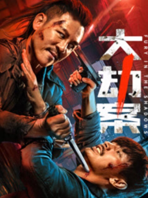 20208216664用户上传厕所偷拍系列四 - 鲍鱼AV海报
