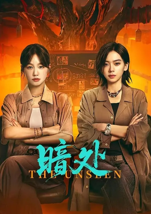 情侣泄密女问为什么没买套子男答没有钱买有点搞笑有点逗逼的青涩小情侣出租房造爱露脸 - 鲍鱼AV海报