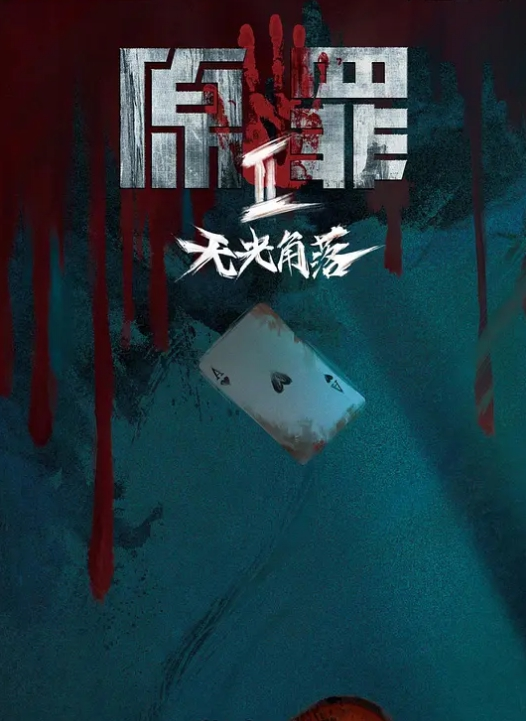 svj798ds推特性瘾情侣身高177顶级大长腿反差母狗订阅唯美制服造爱 - 鲍鱼AV海报