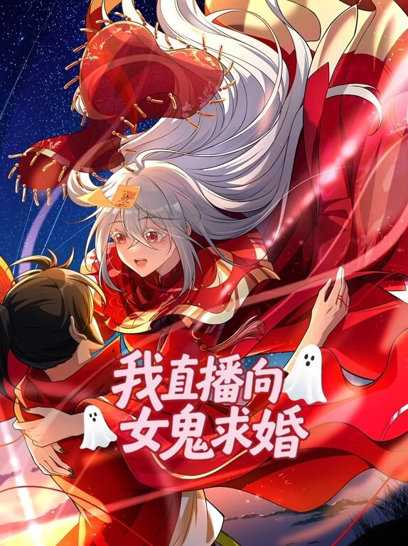 【双飞姐妹花】萝莉加御姐_极品身材蜂翘臀让人流口水 - 鲍鱼AV海报