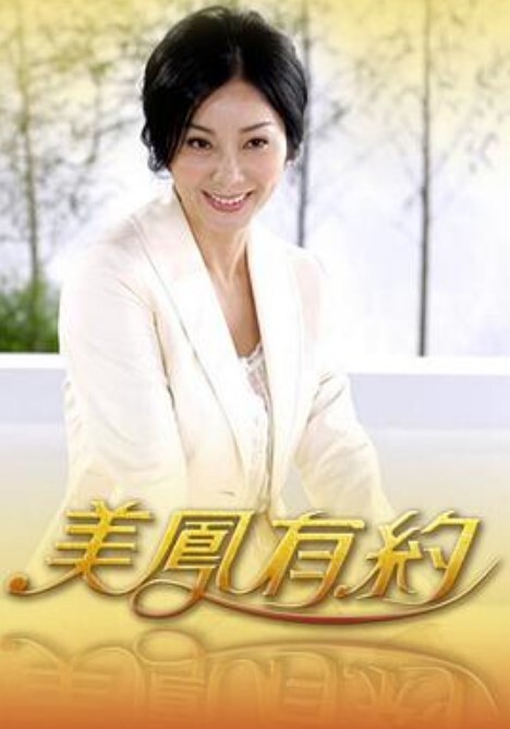 大学生小情侣啪啪自拍流出，互相吃对方下面吃得津津有味 - 鲍鱼AV海报