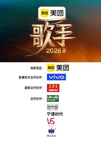 极品反差女友，满腿纹身，全程露脸精彩小秀，跟狼友撩骚互动，漏出奶子和逼逼给狼友看特写展示，精彩别错过 - 鲍鱼AV海报