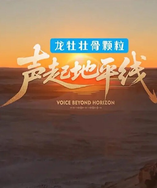 童颜巨乳的纹身精神小妹被大屌操得兴奋不已 - 鲍鱼AV海报