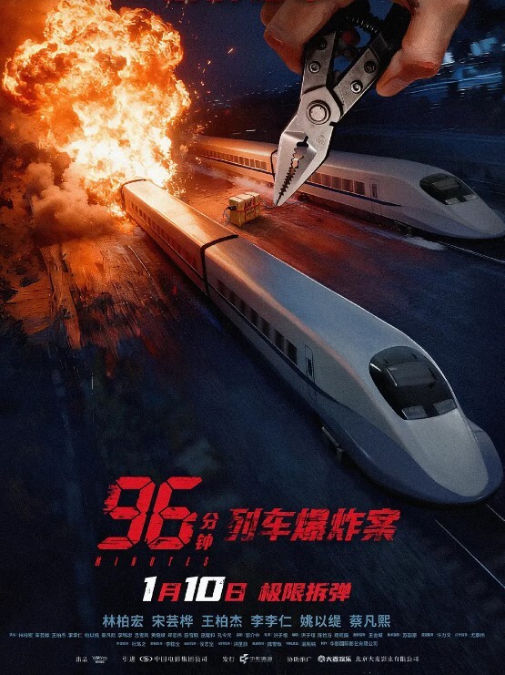 魏桥安在公司洗手间里自慰被洋老板发现巨大肉屌操进娇嫩蜜穴小巧身材要被操破了一样 - 鲍鱼AV海报