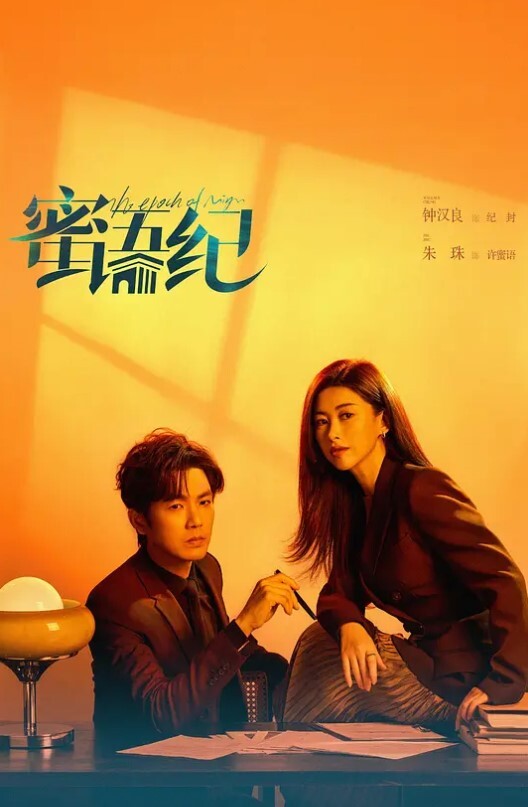 绿帽淫妻撸点十足的精选绿帽博主短视频 - 鲍鱼AV海报