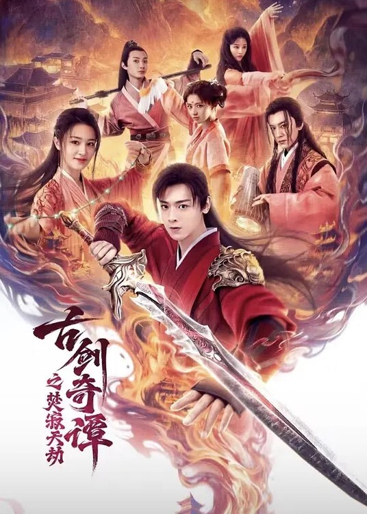 渣男偷拍自己的漂亮女朋友战神小七小姐姐清纯高颜值超近距离镜头粉嫩鲍鱼插出白浆射了一肚子 - 鲍鱼AV海报
