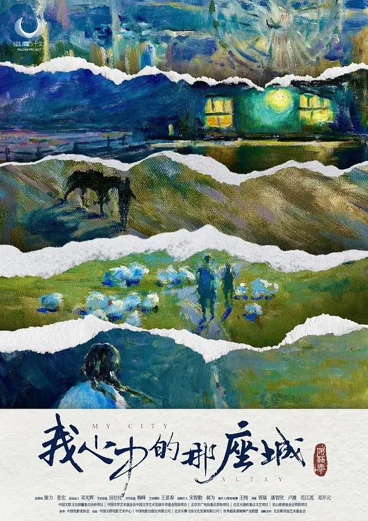 模特下海兔兔超辣网红脸超级大长腿粉红小穴 - 鲍鱼AV海报