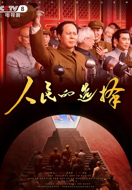 换妻探花最会玩的夫妻颜值少妇整出花样玩杂技中间洗澡对面老公没忍住直接强插进去了 - 鲍鱼AV海报