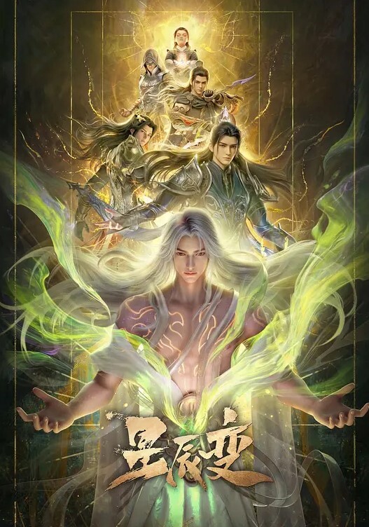 Nekomimino房间3PAnon-chan和性kkusMaiya-chan重新飞溅循环动画rikuesutoMoji-Nimoji - 鲍鱼AV海报