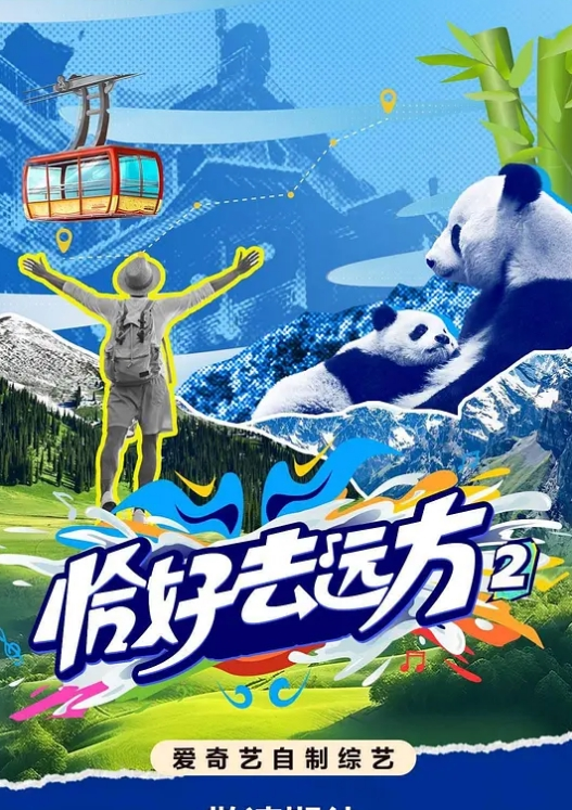 壹屌探花约了个蓝衣网红脸妹子啪啪口交摸逼抬腿侧入上位骑坐大力猛操 - 鲍鱼AV海报