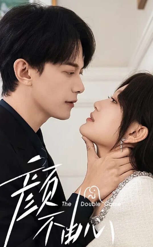 苗苗心机女手撕渣男_调教专属的公狗性奴 - 鲍鱼AV海报