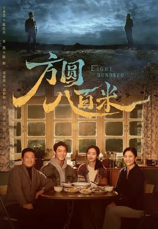 超嫩高一学生妹跟土豪榜一大哥直播交流各种姿势爆操几炮叫声淫荡勾魂真刺激撸点直接拉满 - 鲍鱼AV海报