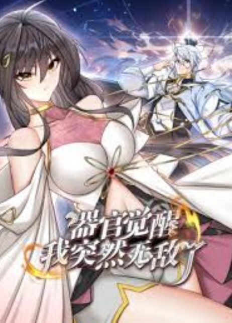 【高颜扫街实录】 偶遇一个少妇 隐隐约似曾相识 眉宇间似王菲似林青霞 - 鲍鱼AV海报