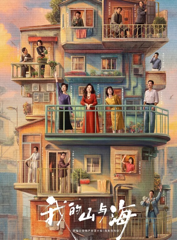 清纯邻家妹妹睡觉还打呼笑小小的身体有个大胸扣扣小嫩穴淫叫不止 - 鲍鱼AV海报