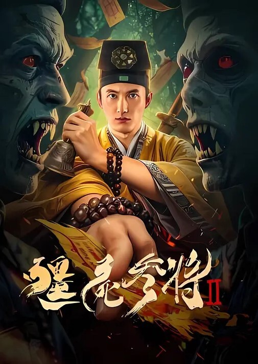 给女友找了黑人她非常满意 - 鲍鱼AV海报