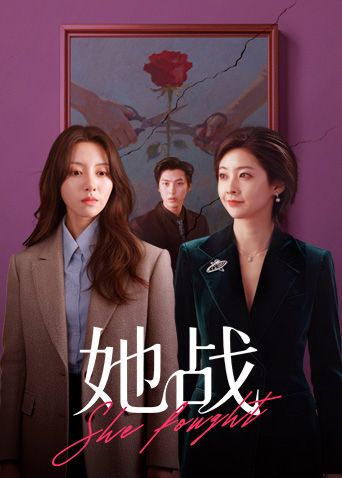 Sasha Paige被五个白人轮番双插输出—两次尿液淋浴 - 鲍鱼AV海报