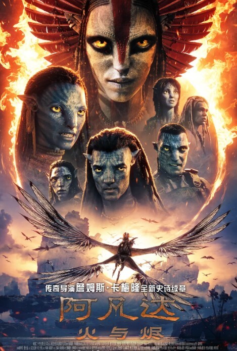 合租房公共浴室暗藏摄像头偷拍学妹洗澡 - 鲍鱼AV海报