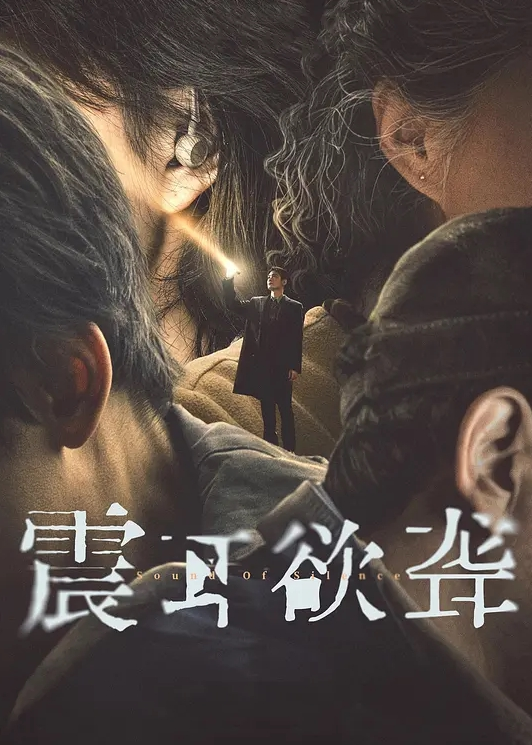 20205781414用户上传商场全景厕拍系列_看起来很社会的大姐抽烟姿势很霸气 - 鲍鱼AV海报