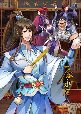 【39岁小姨妈23-33│33】(下部)历时两个月给小姨妈下药乱伦全程实录！ - 鲍鱼AV海报