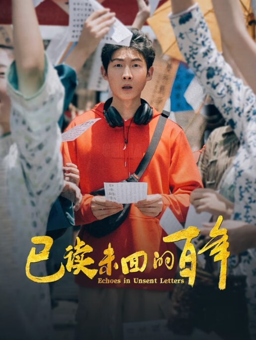 人气气质女神香菜一奈最强尺度抽插首次炮击-2 - 鲍鱼AV海报