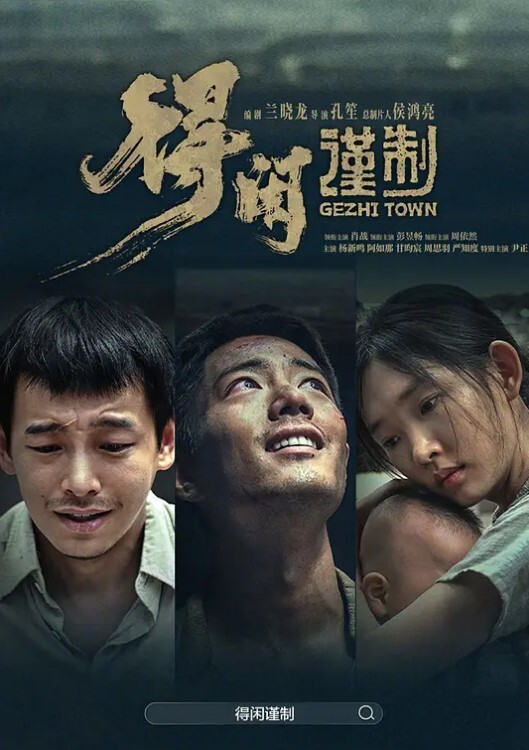 全网我最骚表演被强奸不要过来脱光光用黄瓜磨穴淫语骚话不断黄瓜抽插黑丝高跟鞋大屁股娇喘非常淫骚 - 鲍鱼AV海报