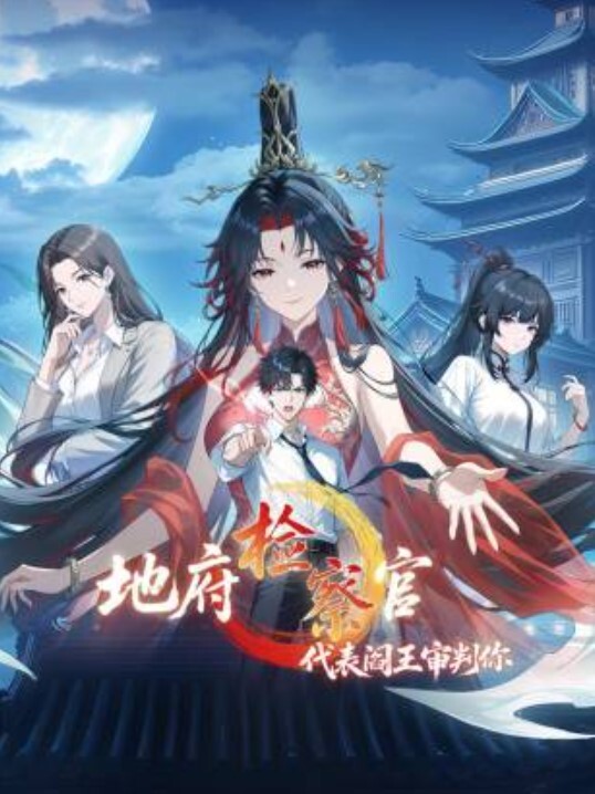 激情换妻扑克调情床上乱战 - 鲍鱼AV海报