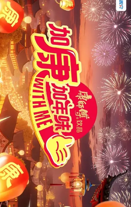 极品女神热爱健身的女友开始在我身上蠕动_身材美到爆 - 鲍鱼AV海报