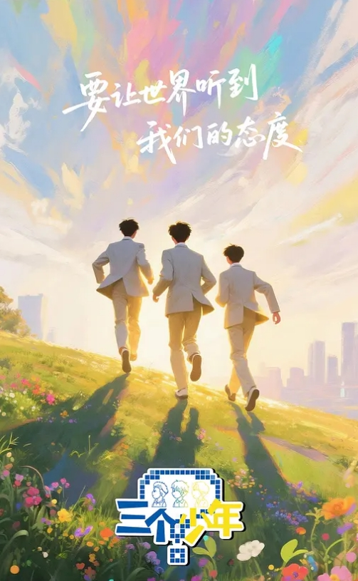 【对话太淫荡了】绿帽夫妻【胖胖】电报群线下淫乱聚会，酒店开着门造爱呻吟声被保洁阿姨都听见了 - 鲍鱼AV海报