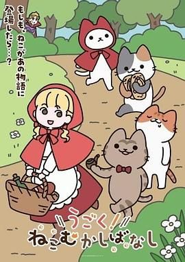 【疯狂强干系列】❤️黑鬼强干❤️几个黑鬼死死地按着美女便迫不及待地掏出大屌插入，没艹两下另一个黑鬼便拉开对方艹了起来！ - 鲍鱼AV海报