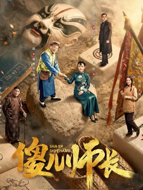 【好色之徒kk】啪啪御姐范风骚黑丝女友. - 鲍鱼AV海报