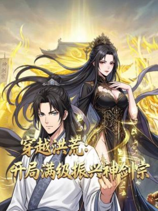 史上最变态俄罗斯父亲，乱伦破处萝莉亲女儿混血华裔萝莉女儿，被白皮爸爸操逼操菊花 - 鲍鱼AV海报