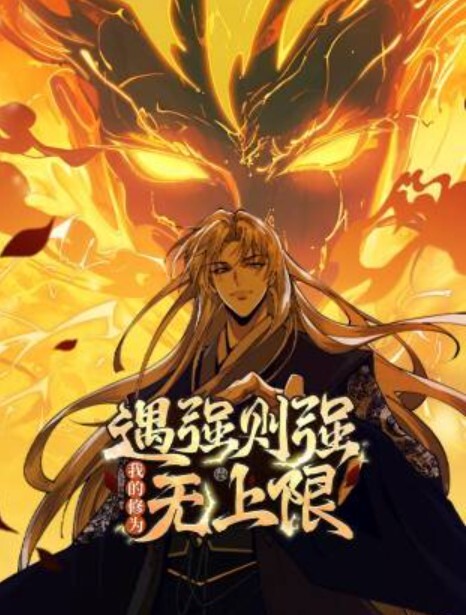 【母子】三次乱伦妈妈肛交内射三次 - 鲍鱼AV海报
