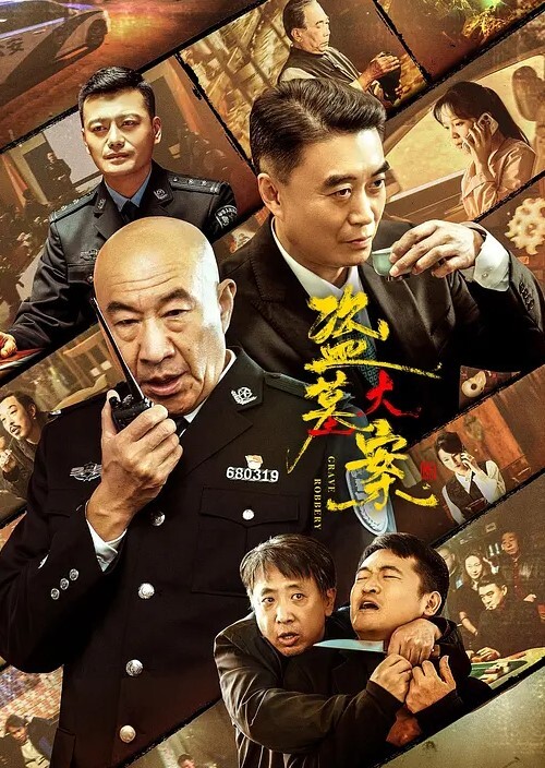 xx1x原创视频大合集这位的ID一直变有知道现在账号的老哥记得评论区分享一下 - 鲍鱼AV海报