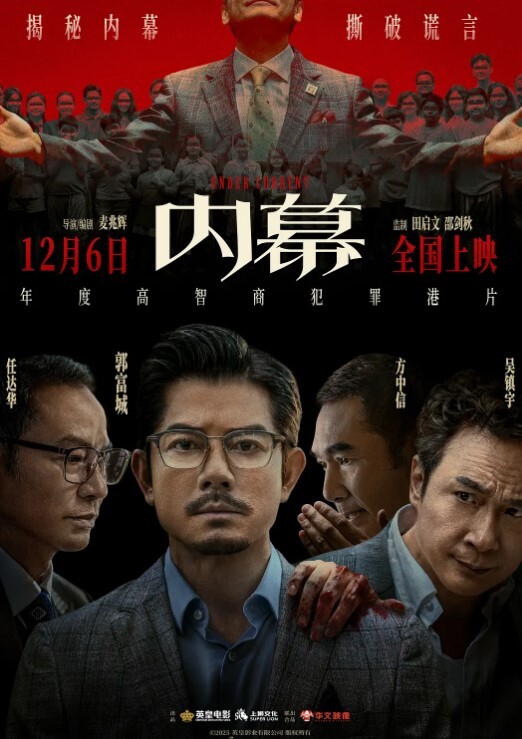 御姐女王冰冰开发调教相亲对象舔脚踩踏圣水想不想品尝下女神娇嫩的玉足 - 鲍鱼AV海报